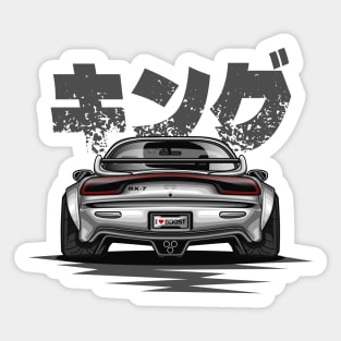 RX7 Wide Body (Gloss White) Sticker